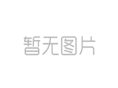 河北的新质量生产力丨东科科学城有助于在科学